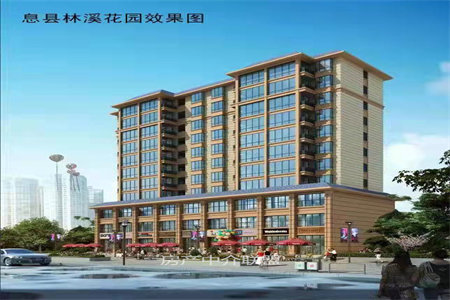 电厂东区三室两厅140平米精装修出售