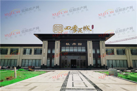 出售泰安凤凰小区3室2厅1卫93.2平精装修